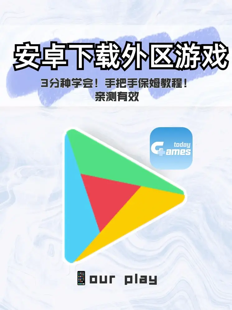 c7官网链接截图0